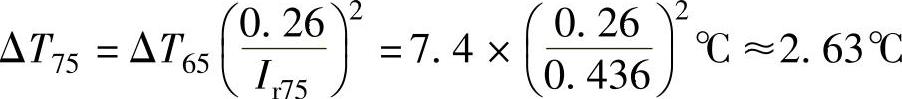 978-7-111-36770-3-Chapter02-24.jpg