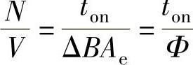 978-7-111-36770-3-Chapter03-121.jpg