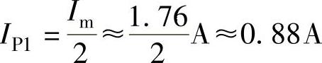 978-7-111-36770-3-Chapter03-95.jpg