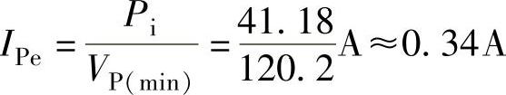 978-7-111-36770-3-Chapter03-12.jpg