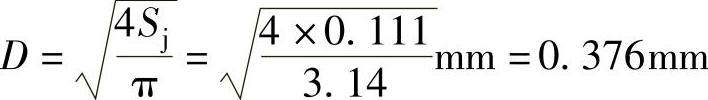 978-7-111-36770-3-Chapter04-112.jpg