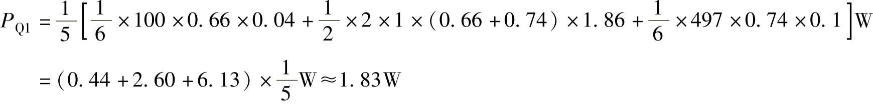 978-7-111-36770-3-Chapter02-45.jpg