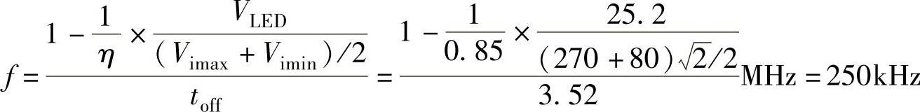 978-7-111-36770-3-Chapter03-80.jpg