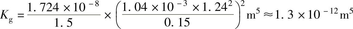 978-7-111-36770-3-Chapter07-30.jpg