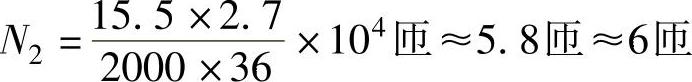 978-7-111-36770-3-Chapter04-36.jpg