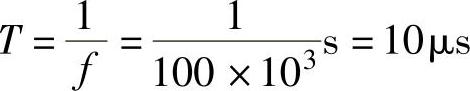 978-7-111-36770-3-Chapter03-51.jpg