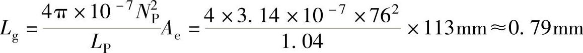 978-7-111-36770-3-Chapter07-37.jpg