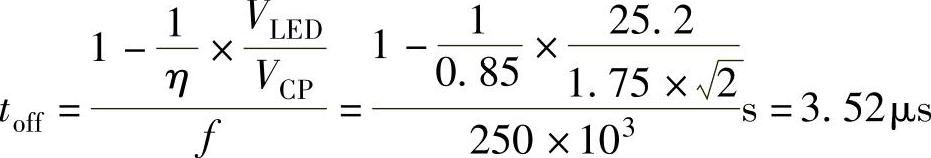 978-7-111-36770-3-Chapter03-74.jpg