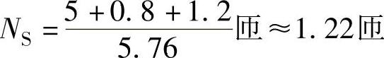 978-7-111-36770-3-Chapter03-114.jpg