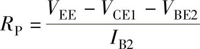 978-7-111-36770-3-Chapter02-32.jpg