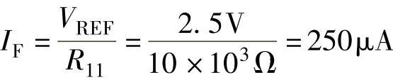 978-7-111-36770-3-Chapter05-56.jpg