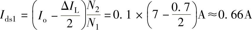 978-7-111-36770-3-Chapter02-41.jpg