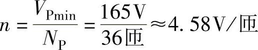 978-7-111-36770-3-Chapter03-56.jpg