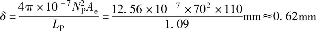 978-7-111-36770-3-Chapter03-65.jpg