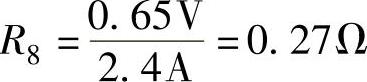 978-7-111-36770-3-Chapter05-53.jpg