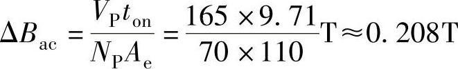 978-7-111-36770-3-Chapter03-66.jpg