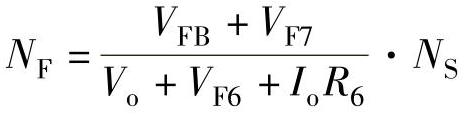 978-7-111-36770-3-Chapter02-86.jpg