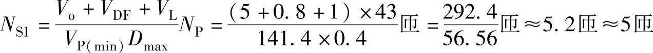 978-7-111-36770-3-Chapter04-77.jpg