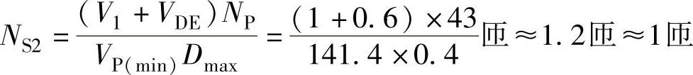 978-7-111-36770-3-Chapter04-78.jpg