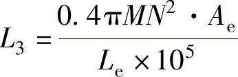 978-7-111-36770-3-Chapter07-94.jpg