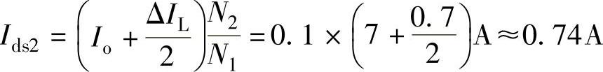 978-7-111-36770-3-Chapter02-42.jpg