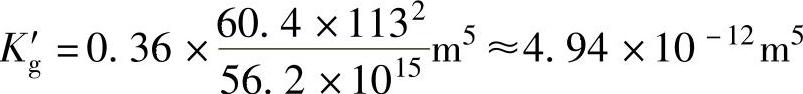 978-7-111-36770-3-Chapter07-32.jpg