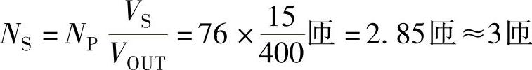 978-7-111-36770-3-Chapter07-38.jpg