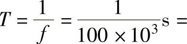 978-7-111-36770-3-Chapter04-105.jpg