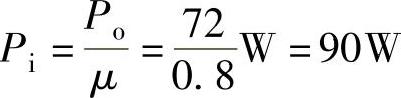 978-7-111-36770-3-Chapter03-125.jpg