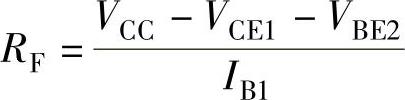 978-7-111-36770-3-Chapter02-31.jpg