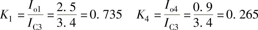 978-7-111-36770-3-Chapter05-16.jpg