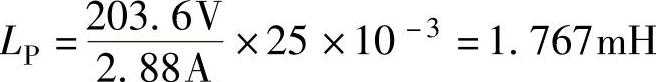 978-7-111-36770-3-Chapter05-36.jpg