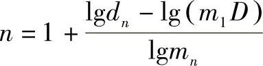 978-7-111-40178-0-Chapter04-140.jpg