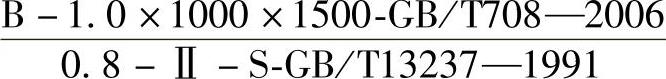 978-7-111-40178-0-Chapter01-23.jpg