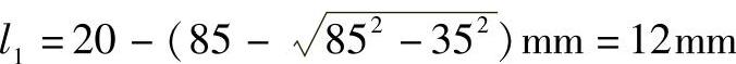 978-7-111-40178-0-Chapter04-32.jpg