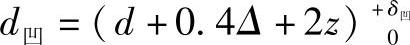 978-7-111-40178-0-Chapter04-150.jpg