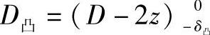 978-7-111-40178-0-Chapter04-152.jpg