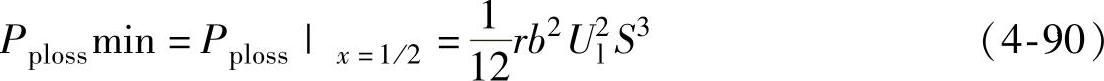 978-7-111-39210-1-Chapter04-98.jpg