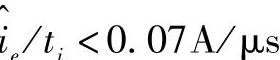 978-7-111-31633-6-Chapter02-19.jpg