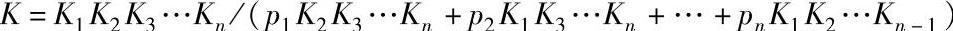 978-7-111-31633-6-Chapter05-122.jpg