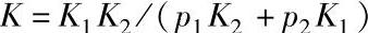 978-7-111-31633-6-Chapter05-121.jpg