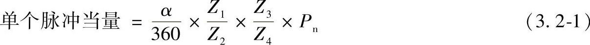 978-7-111-31633-6-Chapter03-30.jpg