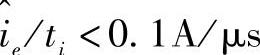 978-7-111-31633-6-Chapter02-18.jpg