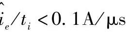 978-7-111-31633-6-Chapter02-21.jpg