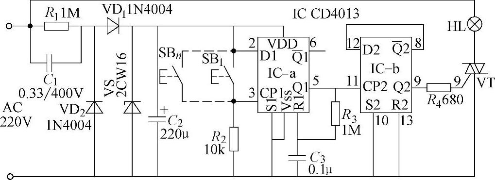 978-7-111-45209-6-Chapter01-13.jpg