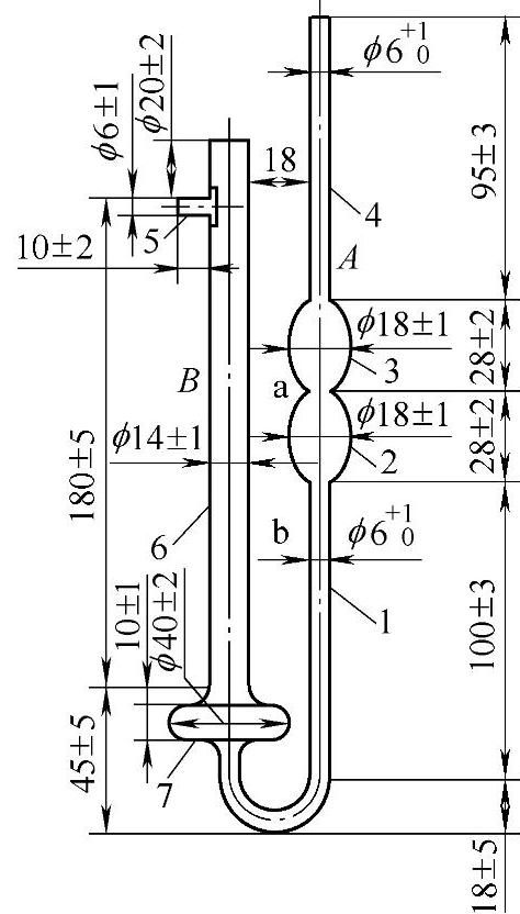 978-7-111-45008-5-Chapter02-34.jpg