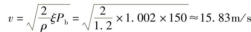 978-7-111-37135-9-Chapter06-22.jpg