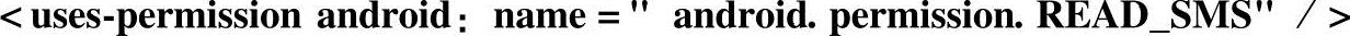 978-7-111-58810-8-Chapter09-3.jpg