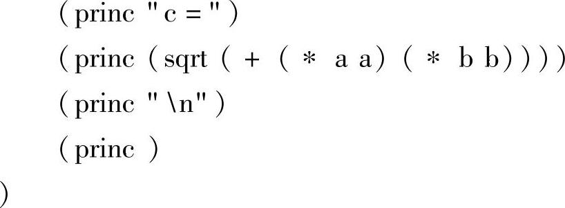 978-7-111-28812-1-Chapter11-11.jpg