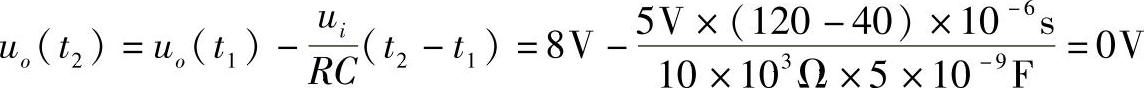 978-7-111-51028-4-Chapter03-52.jpg